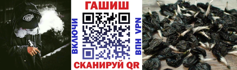 kraken рабочий сайт  Ковдор  Гашиш 40% ТГК 