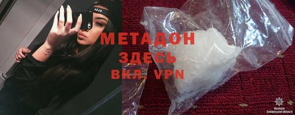 индика Верея