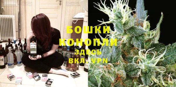 ECSTASY Верхний Тагил