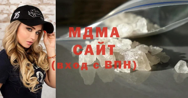 индика Верея