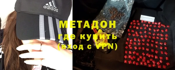 ECSTASY Верхний Тагил