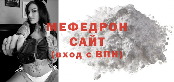 индика Верея