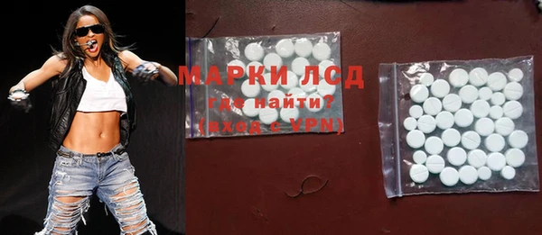мяу мяу мука Верхнеуральск