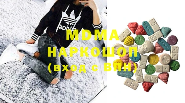 ECSTASY Верхний Тагил