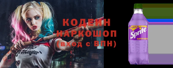 ECSTASY Верхний Тагил