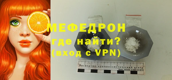 ECSTASY Верхний Тагил