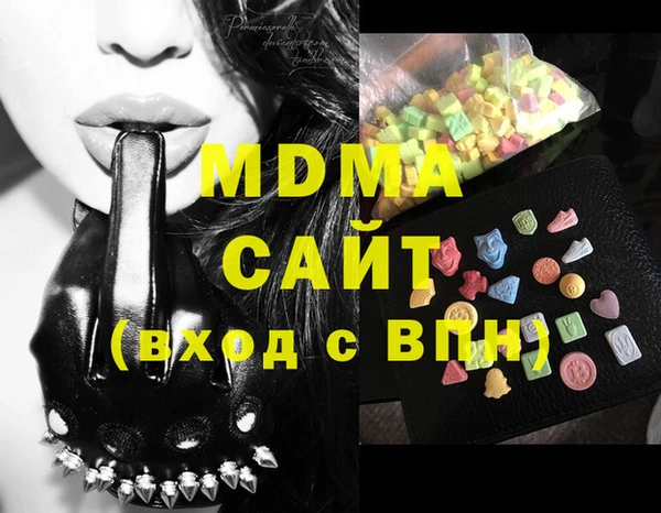 индика Верея