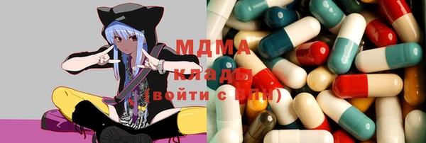 ECSTASY Верхний Тагил