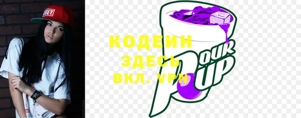 мяу мяу мука Верхнеуральск