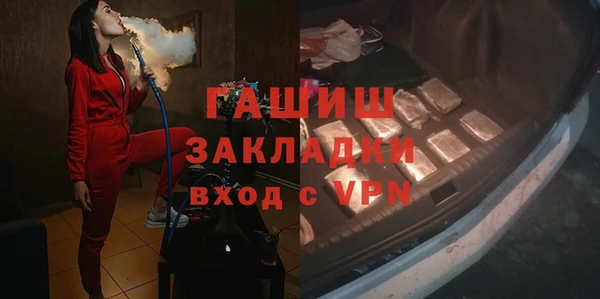 индика Верея