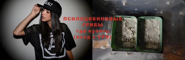 мяу мяу мука Верхнеуральск