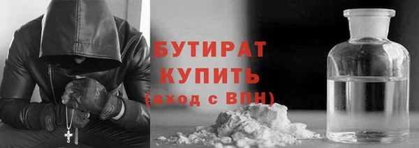 ECSTASY Верхний Тагил
