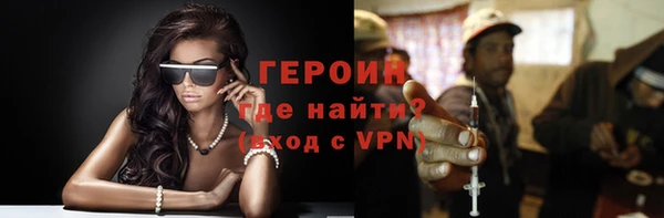 мяу мяу мука Верхнеуральск