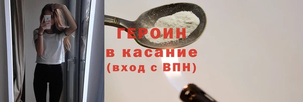мяу мяу мука Верхнеуральск