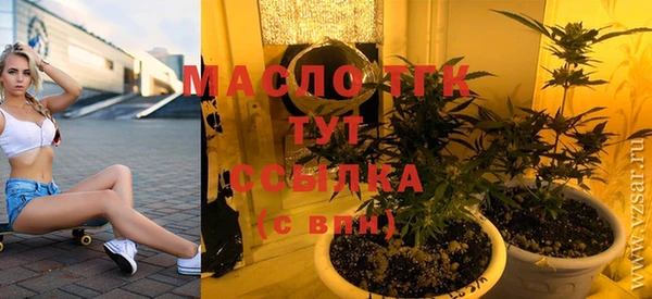 мяу мяу мука Верхнеуральск
