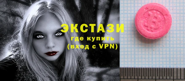 мяу мяу мука Верхнеуральск