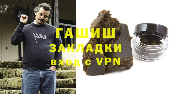 индика Верея