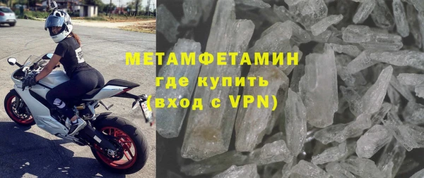 мяу мяу мука Верхнеуральск