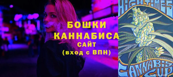 ECSTASY Верхний Тагил