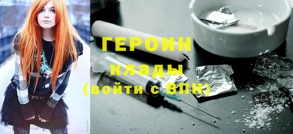 ECSTASY Верхний Тагил