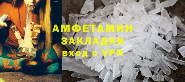 ECSTASY Верхний Тагил