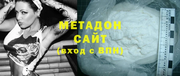 индика Верея