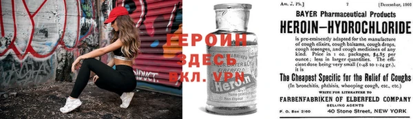 мяу мяу мука Верхнеуральск
