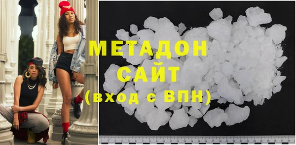 мяу мяу мука Верхнеуральск