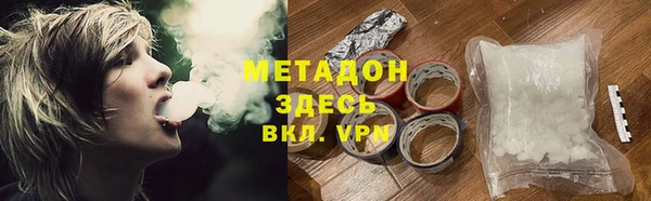 ECSTASY Верхний Тагил