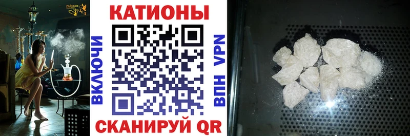 Мефедрон VHQ  Ковдор 
