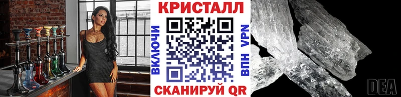 ОМГ ОМГ онион  Ковдор  Первитин витя 