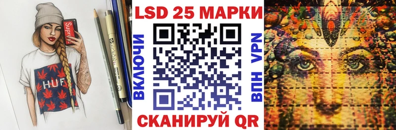 Марки NBOMe 1500мкг  Ковдор 